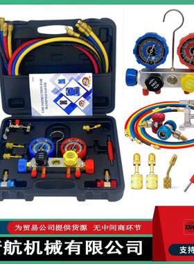 R134a冷表压力表汽车加氟表雪种0RLUI4媒1冷媒双表阀空调氟加工具