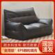 可懒人沙发躺可榻睡网红休闲单双人客厅无品牌 躺椅阳台榻屋米出