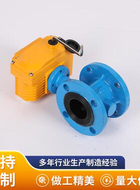 D94X蜗-10Q电动1蝶RMX阀电动法兰蝶阀涡轮蝶形腐轮耐腐防蚀