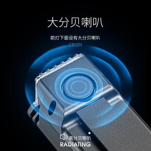 行车夜骑前灯强光防QX-D425-雨骑行装照备明手电筒夜自间公路地山