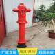 厂应家供防撞地上式 地下 室外消消火栓地上栓消防栓防阀SASSFT100