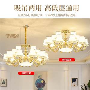 厅吊灯现代简约式大气大罗轩熙客主灯餐厅欧灯2厅023年新款轻奢灯