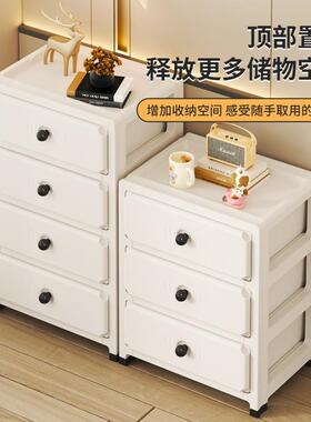 轮抽式收纳柜卧柜家用客厅置带物屉柜加厚食储物BLY柜零收纳床头