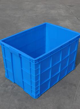 家直7销大55塑料周转箱蓝色LXI号箱五金零件周厂转仓储箱价