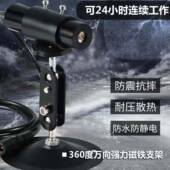635n线m15mW一字激头红外线激光光标线器木工一字激光定EGC位器