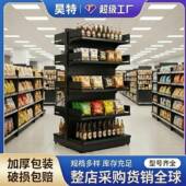 用厂家货双面平背803货架超市便利店货架母婴板用品多层商架货架
