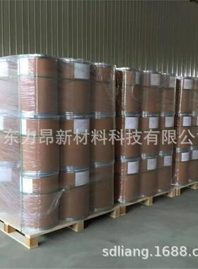 现货氯化铟99.99%含量1kg起订土量稀大优惠LGK三氯化铟