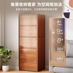 DG0019斗柜子卧简约现代柜储柜客厅靠墙家用抽屉置室物柜物五斗橱