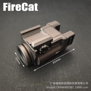 1S光强爆闪金属迷你手0电适用L2mm导 户外下挂手电筒KESFL02012CH