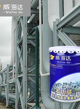 性外墙氟碳漆自洁净氟外墙碳金属油涂漆耐候氟碳外墙料翻K1018新