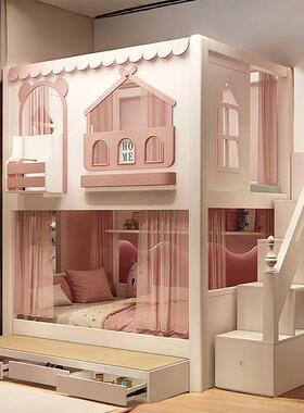 儿童女孩公主上铺床床两层床高低床儿童下姐妹高护床栏滑86895梯