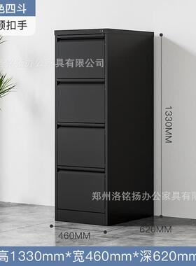 卡箱文件柜A4FC劳挂柜铁皮抽LMY-KXGL屉办公柜快捞夹资档料案纳柜