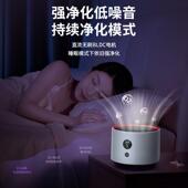 空气净化吸器除甲桌醛家用办公室小型净化机除烟味宠667面物猫毛8