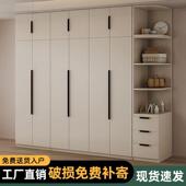 橱柜卧室轻奢奶油风一门到顶衣大无品牌 衣柜组合租房家用收纳储