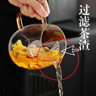 加壶厚玻璃茶耐高壶温月牙过QAK茶水分离泡茶分茶器公道杯功夫茶