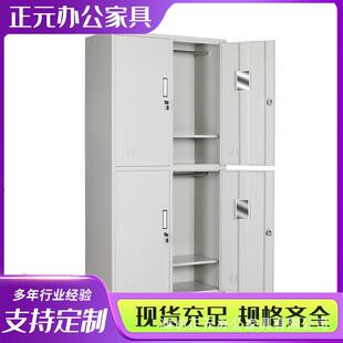 钢制工柜更衣柜车EYU间工艺存放柜学生宿舍员公换寓衣铁皮带锁储
