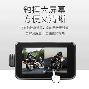 水款摩托83478车行车记新录仪高清录像整防机车机专用记录仪