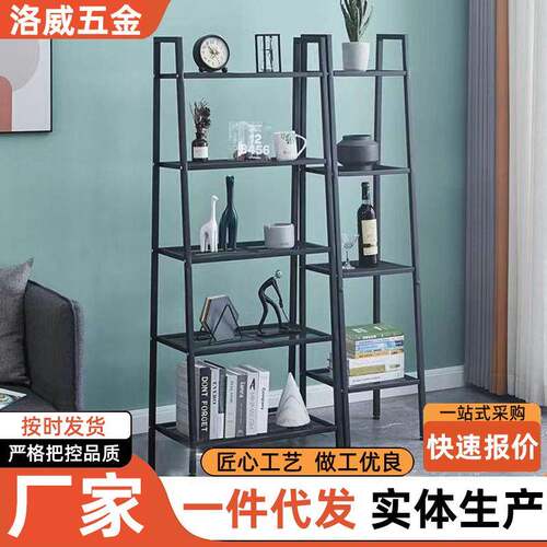 多家用层置物架客厅厨房梯形收纳阳006台架花储架物架北欧简约