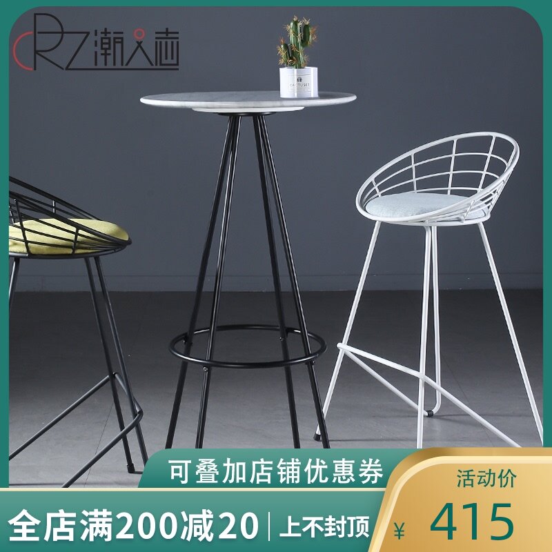 吧台桌家用黑白色小吧台简约现代圆形创意酒吧桌椅北欧铁艺高脚桌