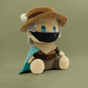 【现货】沙石镇时光洛根毛绒玩偶安抚可爱高还原公仔