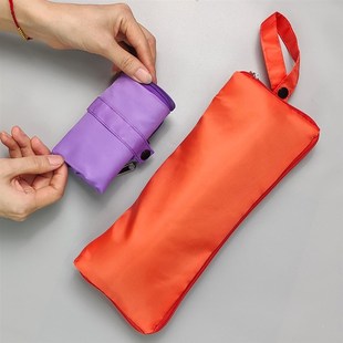 吸水雨伞套包装湿雨伞袋子便携手提防水折叠伞收纳袋订制logo印字