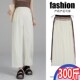 孕妇裤 300山本九分裤 夏季 大码 薄款 外穿阔腿裤 萝卜裤 女抽绳200斤潮