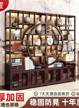 置物架多层收纳柜非实木手办展示柜落地式家用陈列柜新中式博古架