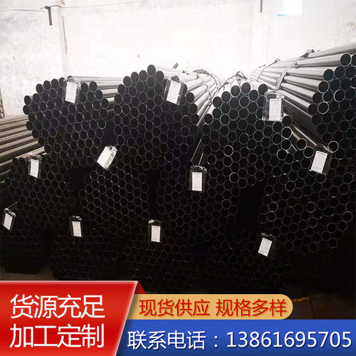 厂家销售50*1.0光亮直缝圆管可缩口折弯翻边等各种钢管 薄壁铁管