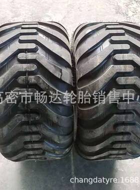 改装联合收割机后轮400/60-15.5联合收割机前轮540/70R24 480/70