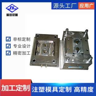 余姚厂家制造出口模具 加工abs精密模具 制造游泳镜塑料模具