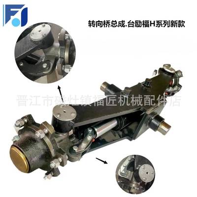 特价捡漏新能源转向桥体大总成维修工具仓储省力搬运车 现货