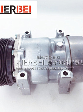 适用于7V16纳智捷空调压缩机纳智捷u7空调冷气泵大7空调压缩机