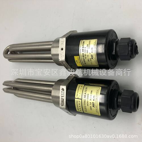 MITSU/BISHI三/菱柴油发电机油压传感器04541-86200/04541-86200