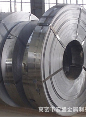 65Mn淬火带钢 65锰退火软态带钢 五金冲压冷轧spcc钢带精密分条