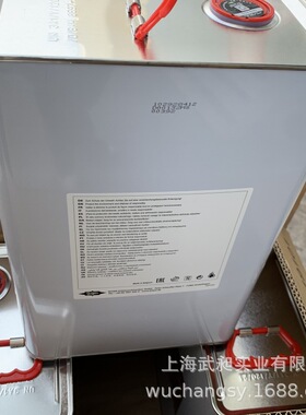 压缩机比泽尔BSE170冷冻油BSE170比泽尔压缩机专用冷冻油BSE170