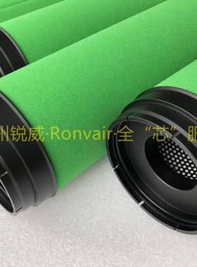 锐威替代Deltech 玳尔特克HF54精密过滤滤芯精细品质净化设备滤芯