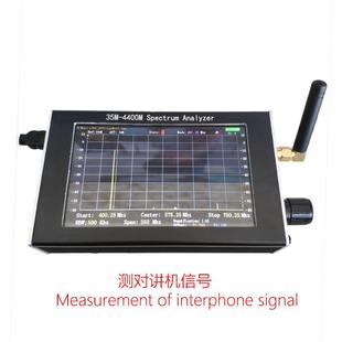 4.3屏幕手持频谱仪 35M-4400MHZ手持频谱仪 频谱分析仪