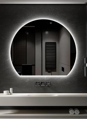 网红智能镜异形半圆发光梳妆洗漱台挂墙式卫生间带灯led浴室镜子