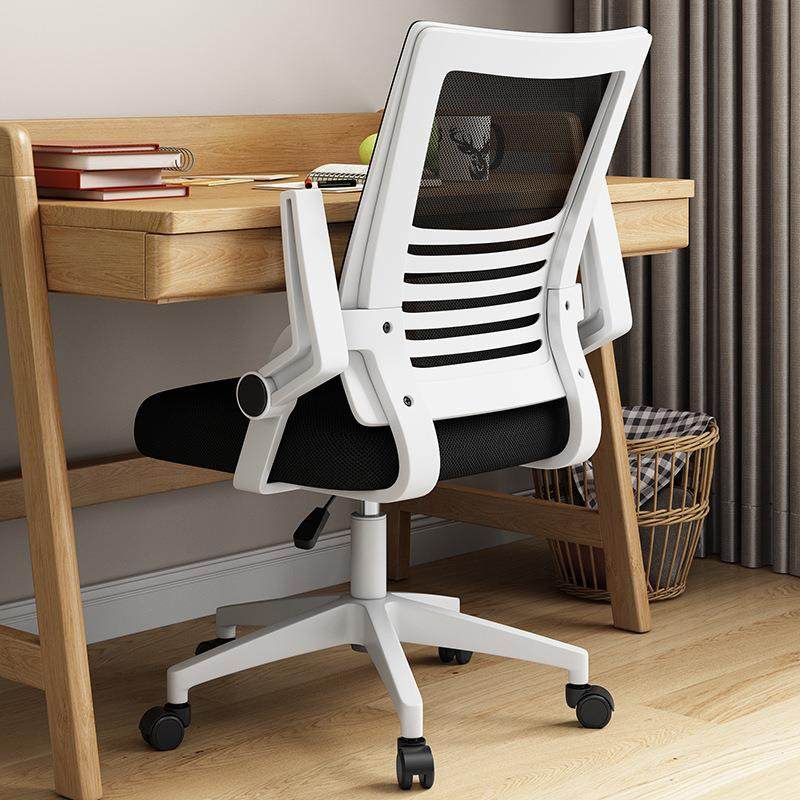 电脑椅家用会议升降转椅职员宿舍学生椅座椅网布椅子办公椅,鲜花速递/花卉仿真/绿植园艺,割草机/草坪机,淘宝优惠券,粉丝福利购,淘宝优惠卷