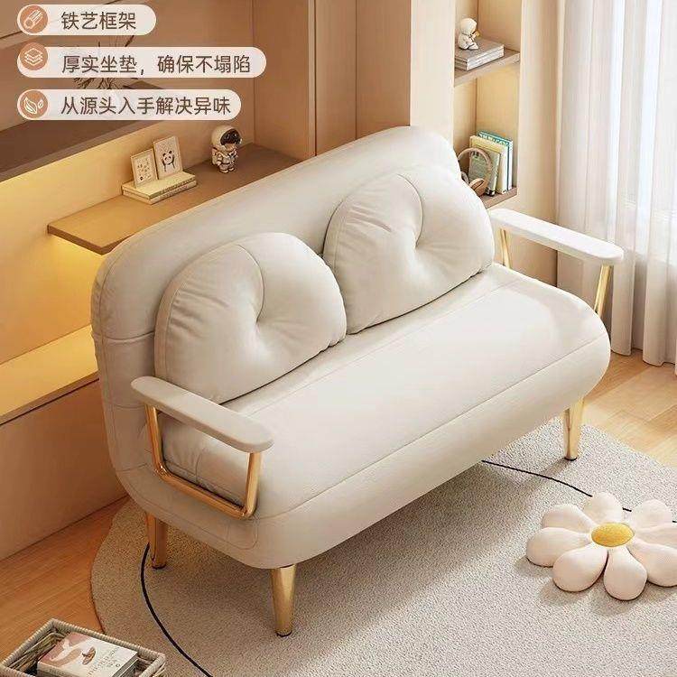 可折叠懒人沙发新款沙发床两用单人小户型阳台客厅多功能伸缩双人,电子元器件市场,其它元器件,淘宝优惠券,粉丝福利购,淘宝优惠卷