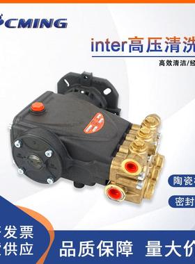 200bar意大利英特高压柱塞泵E2B2014带配件