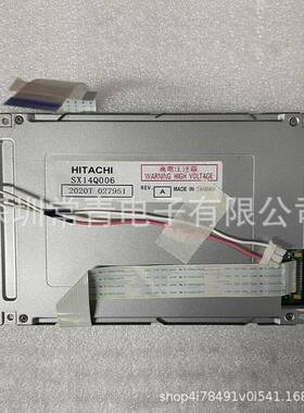 SX14Q006液晶显示器5.7英寸320*240长期稳定货源欢迎订购液晶屏