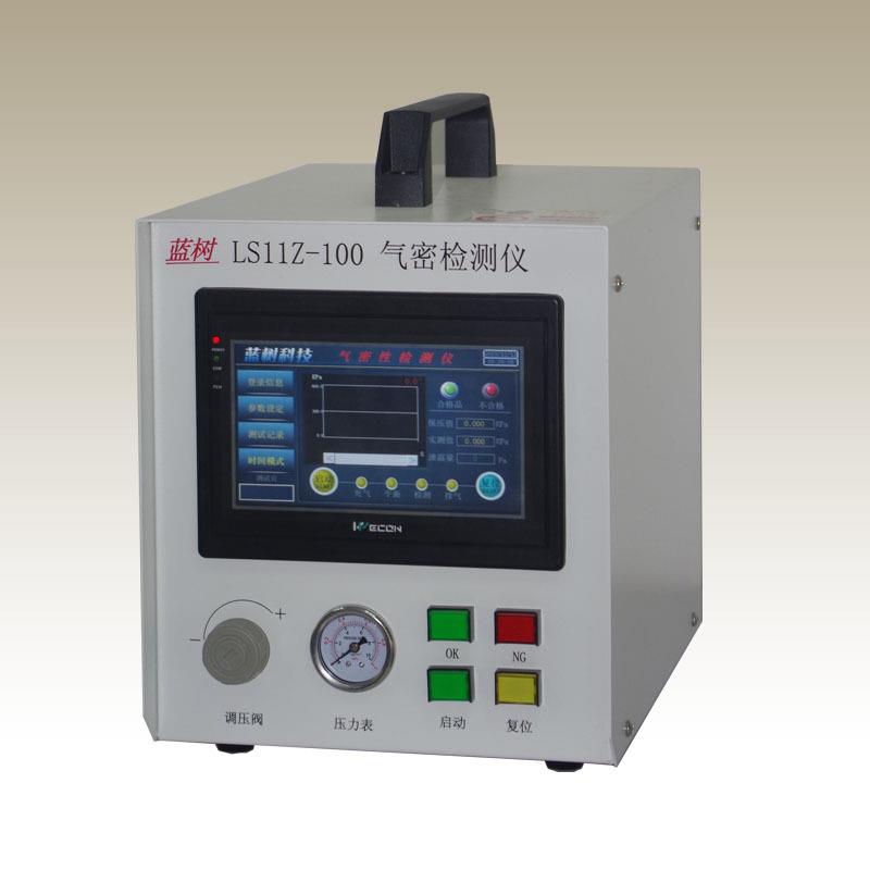 冲牙器气密性泄漏测漏检漏设备流量测试密封性检测仪防水测试仪