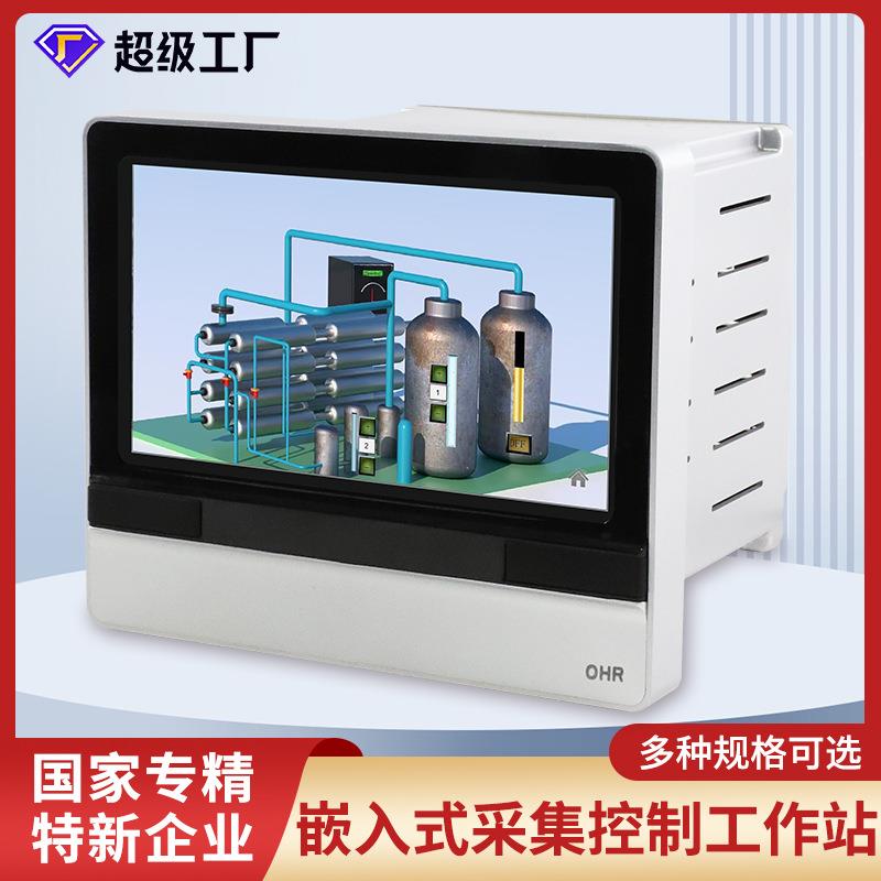 嵌入式数据采集控制器PLC编程WiFi或4G实现数据云方案无纸记录仪