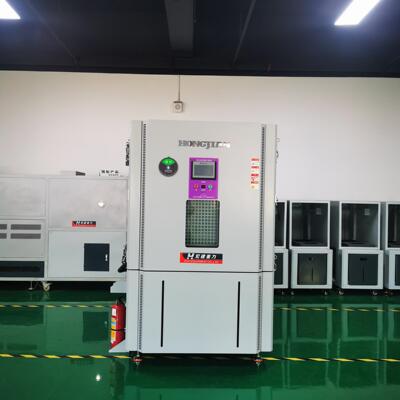 原厂供应高低温冲击箱可程式冷热冲击试验箱两箱式高低温冲击箱
