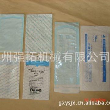 供应四色/4色柔版印刷机棉纸柔性版印刷机柔版透析纸印刷机