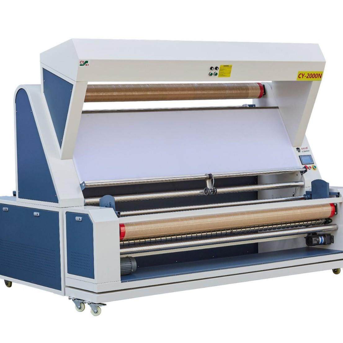 多规格全自动验布机自动齐边打卷机对边面料卷布机松布验布机,办公设备/耗材/相关服务,喷墨打印机,淘宝优惠券,粉丝福利购,淘宝优惠卷