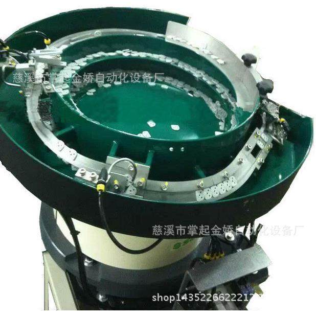 插座面板振动盘面板插头自动排序送料振动盘,五金/工具,振动盘,淘宝优惠券,粉丝福利购,淘宝优惠卷