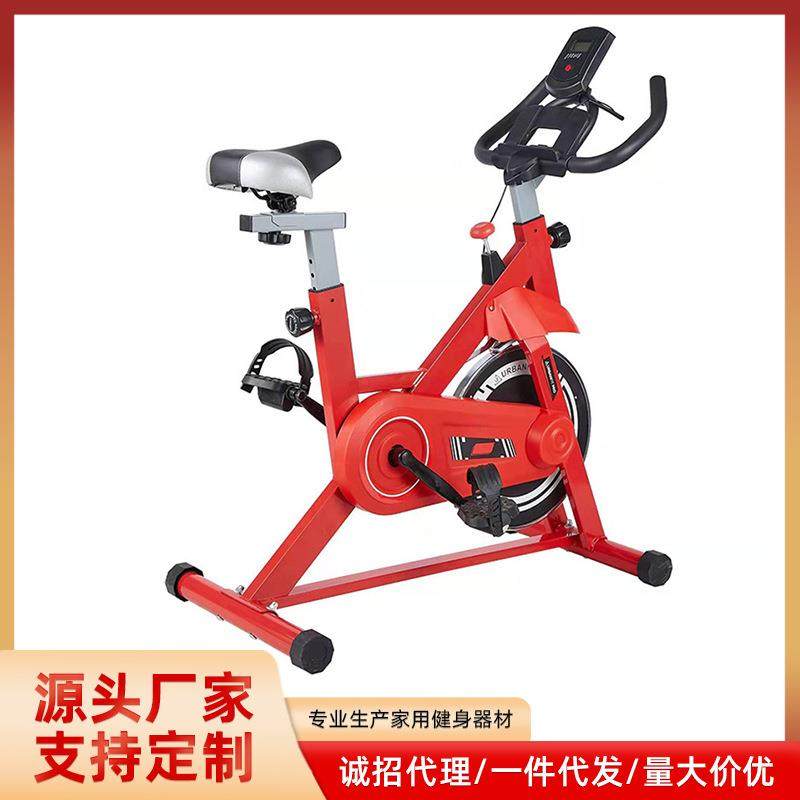 智能磁控健身房动感单车运动健身自行车燃脂减肥塑形运动器材直供