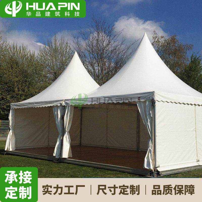 跨境直供小型铝合金篷房婚庆婚礼尖顶活动篷房户外展览展会帐篷